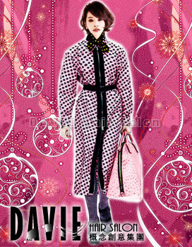 2014流行元素一月號-活力圓點 by davie hair salon 2014流行元素一月號-活力圓點 by davie hair salon